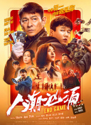 狠狠干狠狠艹