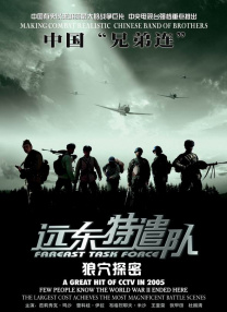 亚洲视频一二三